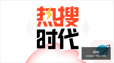 欧战新赛季,攻略,备战攻略,皇冠体育官网,皇冠体育赛事直播,皇冠体育App,皇冠体育代理合作,皇冠体育平台