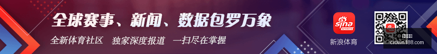 广厦豪取胜,孙铭徽,胡金秋,皇冠体育官网,皇冠体育赛事直播,皇冠体育App,皇冠体育代理合作,皇冠体育平台